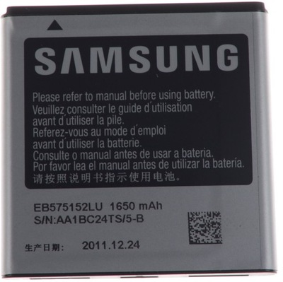 Bateria Samsung I9000 I9001 EB575152LU 1650mAh