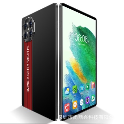 10-calowy Tablet PC 2-in -1 Ekran Google HD Wkłada