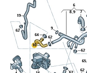 Aso vw audi шланг водяной transporter 7e0121086e фото №1