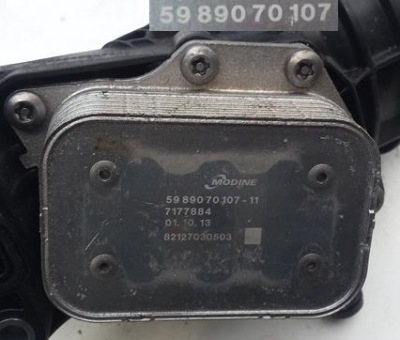 Радіатор оливи mercedes a 176 b 246 5989070107 фото №1