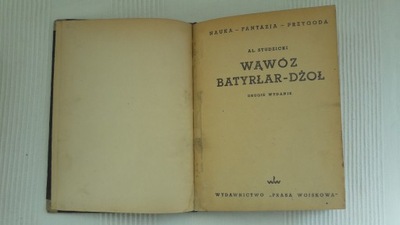 Wąwóz Batyrłar - Dżoł Al. Studzicki 1950