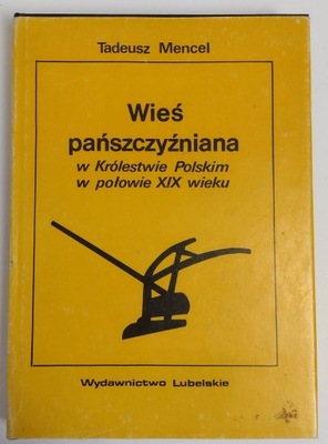 WIEŚ PAŃSZCZYŹNIANA Tadeusz Mencel