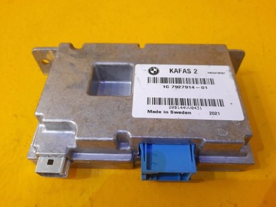 Bmw x2 f39 f38 модуль камери 7927914 фото №1