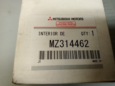 ANTDĖKLAS VALDYMO PŪTIMO MITSUBISHI MZ314462 