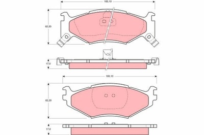 КОЛОДКИ ТОРМОЗНОЙ CHRYSLER VOYAGER 90-95