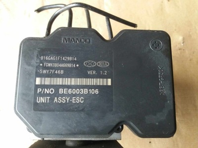 Hyundai ix35 09-16 насос abs 2.0 crdi фото №1