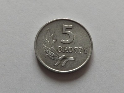 5 groszy 1962 st. 2+/1-