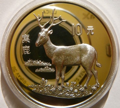 10 YUAN CHINY 1994 JELEŃ SREBRO 925 PROOF RZADKA!