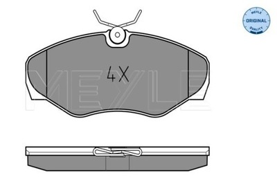 КОЛОДКИ ТОРМОЗНЫЕ MEYLE 025 230 9918
