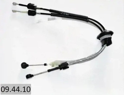 Трос переключения передач 09.44.10 linex фото №1
