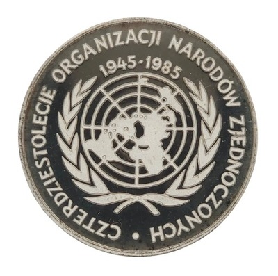 500 zł 1985 40 lat ONZ - srebrna moneta kolekcjonerska