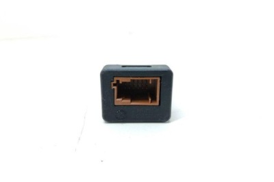 Модуль иммобилайзер peugeot 308 sw ii 9665602980 2.0l дизель 2015 фото №1