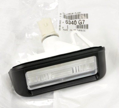 Оригинальный номер лампа номерного знака peugeot rifter traveller proace фото №1