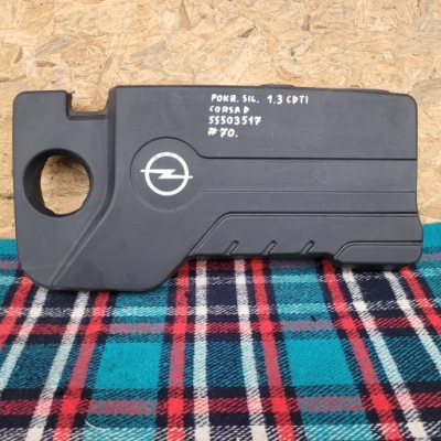 Кришка захист двигуна opel corsa d 1.3 cdti 55503517 фото №1