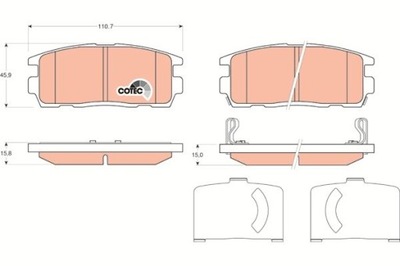 TRW GDB1716 PADS BRAKE  