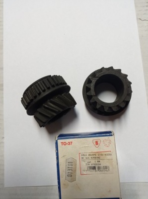 4356492 колесо 5 передача fso bez kropki 16z/30z фото №1