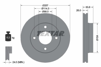 2X ДИСК ТОРМОЗНОЙ NISSAN ПЕРЕД NV200 1,5 DCI/1,6 10- 92253103