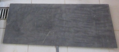 Обшивка підлога багажника toyota avensis t27 kombi фото №1