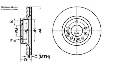 Ate 24.0124-0217.1 диск тормозная фото №1