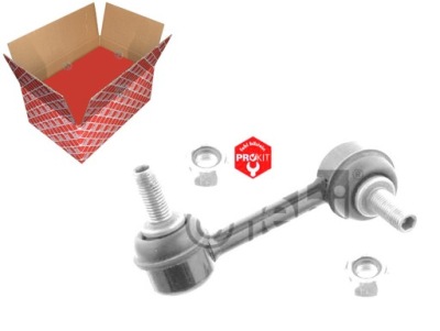 З'єднувач стабілізатора honda перед legend iii 96-97 фото №1