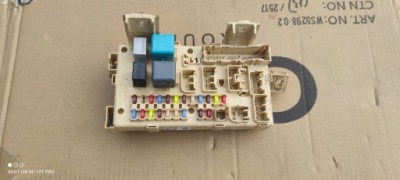 Модуль bsi toyota avensis t25 82641-ca010f фото №1