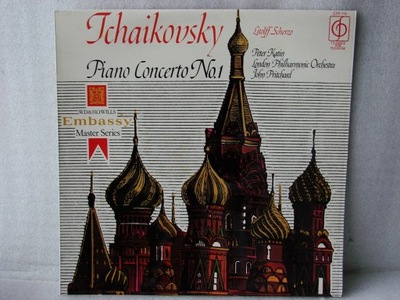 Tchaikovsky Piano Concerto No 1 Pritchard Katin LP