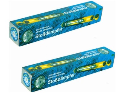 Амортизаторы задняя optimal a-1319g фото №1