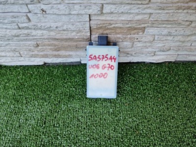 Радар датчик переключения поперечина движения bmw 7 g70 5a575a4 фото №1