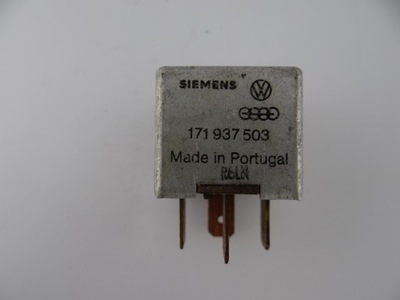 Hella 4ra 933 332-531 фото №1