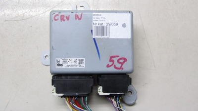 Honda cr-v iv модуль усилителя 39980-t1g-n3 фото №1