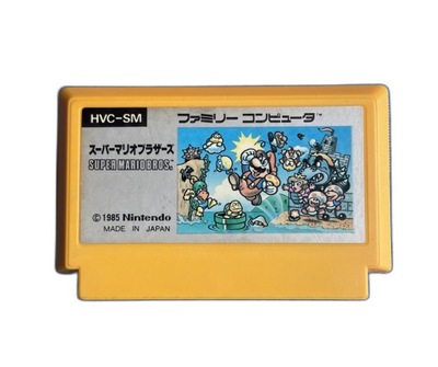Super Mario Bros Famicom NTSC-J #2
