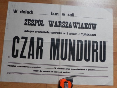 1945 LUBLIN ZESPÓŁ WARSZAWIAKÓW OPERETKA