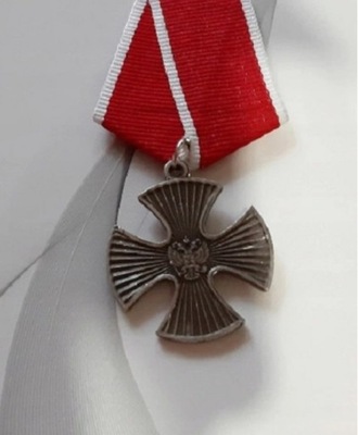 Krzyż II wojny czeczeńskiej