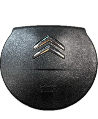 Citroen c4 04-11 подушка воздушная 96823829zd фото №1