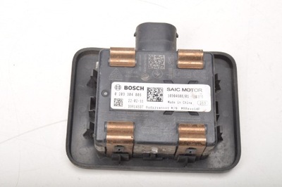 Mg hs радар dsc 10904608 0203304006 фото №1