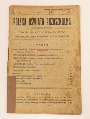 STARA KSIĄŻKA POLSKA OŚWIATA POZASZKOLNA 1931