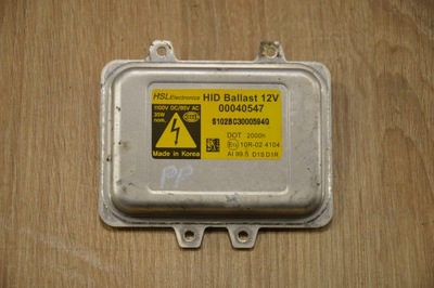 Перетворювач ксенон opel antara lift фото №1