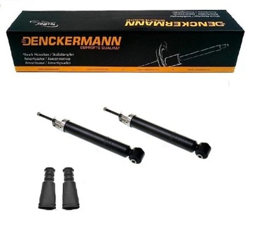 Амортизаторы защита peugeot 4007 задняя 2szt. фото №1