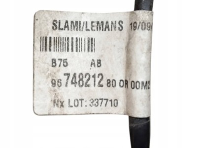 Citroen ds4 жгут электропроводка бампера перед фото №1