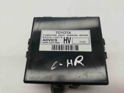 Модуль тормоза ручного toyota c-hr _x1_ 8905010010 2018 фото №1