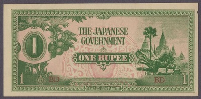 Japonia - 1 rupee 1942 (XF)