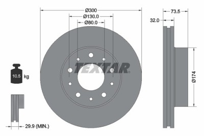 2X ДИСК ГАЛЬМІВНИЙ FIAT ПЕРЕД DUCATO 06- 92157303