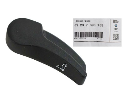 Кронштейн ручка капот bmw 5 g30 g31 оригинал оригинальный номер фото №1