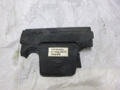 Верхний защита двигателя toyota rav4 iv 2.5 hybrid 12- фото №1