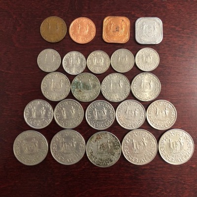 Surinam - zestaw 23 monet bez powtórek