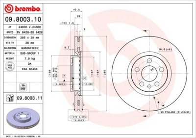 ДИСК ТОРМОЗНОЙ ПЕРЕД FIAT LANCIA PEUGEOT E16914