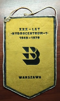 Proporczyk 30 Lat Przedsiębiorstwa HYDROCENTRUM-1 Warszawa 1949-1979