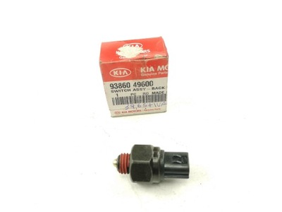 CONMUTADOR DE LUZ RETROVISOR KIA CEED OPTIMA RIO SOUL  