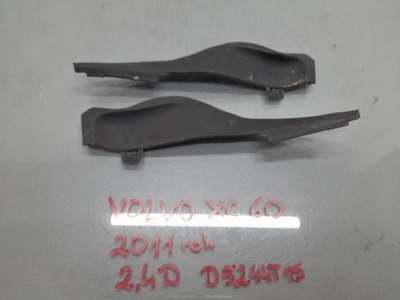 Захист жабо ліва xc60 i 31297703 фото №1