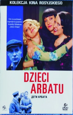 DZIECI ARBATU BOX 6 DVD płyta DVD